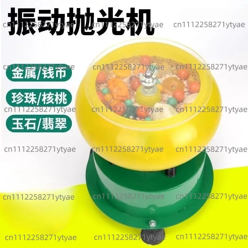 6 Inch Vibratory Tumbler for Jade Agate Polishing, Rock Stone Grinder Machine, Efficient Barrel