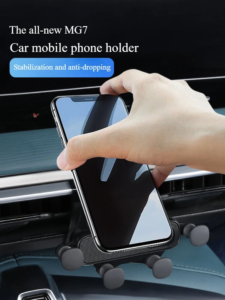 For 2023 MG MG7 car mobile phone holder navigation outlet mobile phone holder accessories