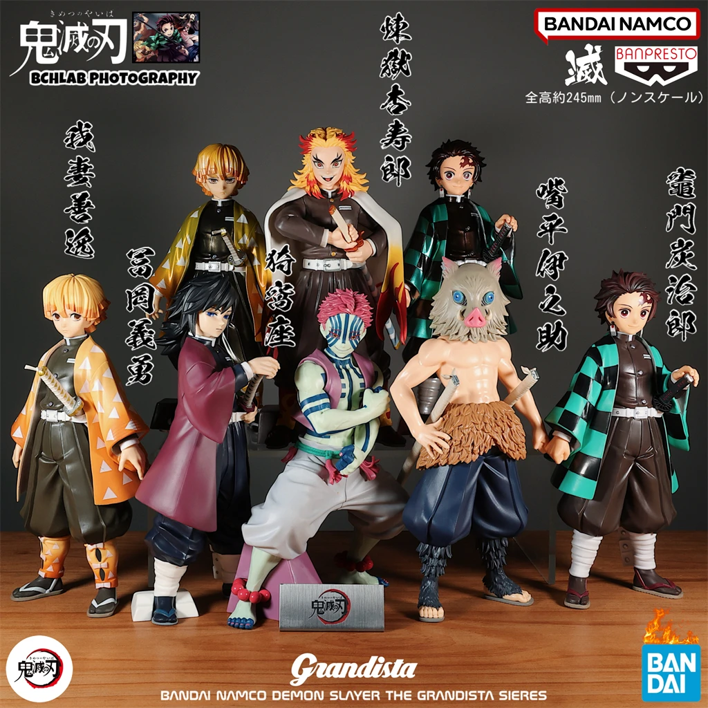 

In Stock Bandai Grandista Demon Slayer Figure Set - Tanjiro Zenitsu Kyojuro Akaza 1/4 Scale Large Size Statues Anime Collectible