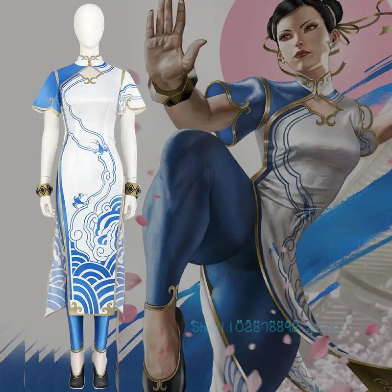 Chun Li vestido cosplay para mulheres, traje Qipao, roupa de saia azul, macacão sexy, traje disfarçado de festa de Halloween, jogo SF