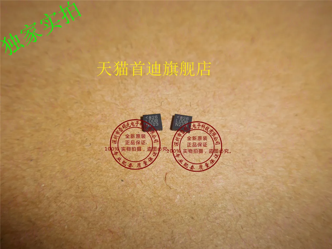 

LT3582EUD LT3582 QFN16 :LDDB