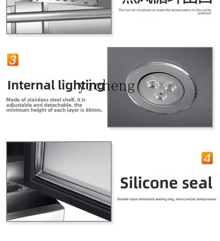 صندوق تخمير TQH صندوق استيقاظ بالبخار تجاري مكون من 13 لوحة خبز على البخار خزانة تخمير الخبز غير القابل للصدأ #5