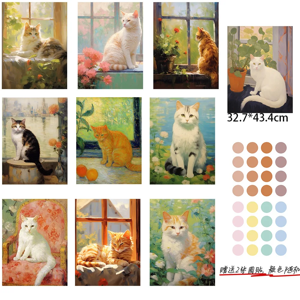 

10PCS Oil Painting Of A Kitten Posters Sticker Graffiti Cafe Laptop Wall Decor For Room Creative Art Pictures Sticker 10×15CM