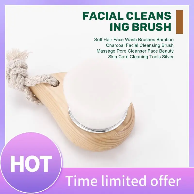 

A11R Мягкие щетки для мытья лица с бамбуковым углем Щетка для очищения лица Массажное очищающее средство для пор Красота лица Уход за кожей Чистка тоже