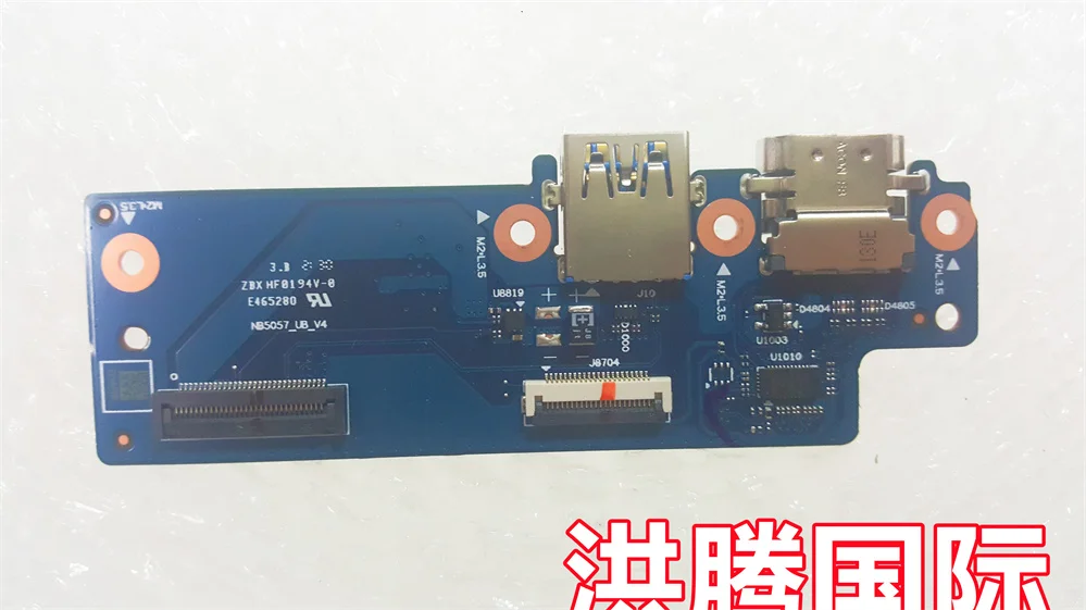 NB5057-UB-V4 FOR Lenovo IdeaPad 3 15iJL6 USB BOARD WITH CABLE  TEST OK view 2