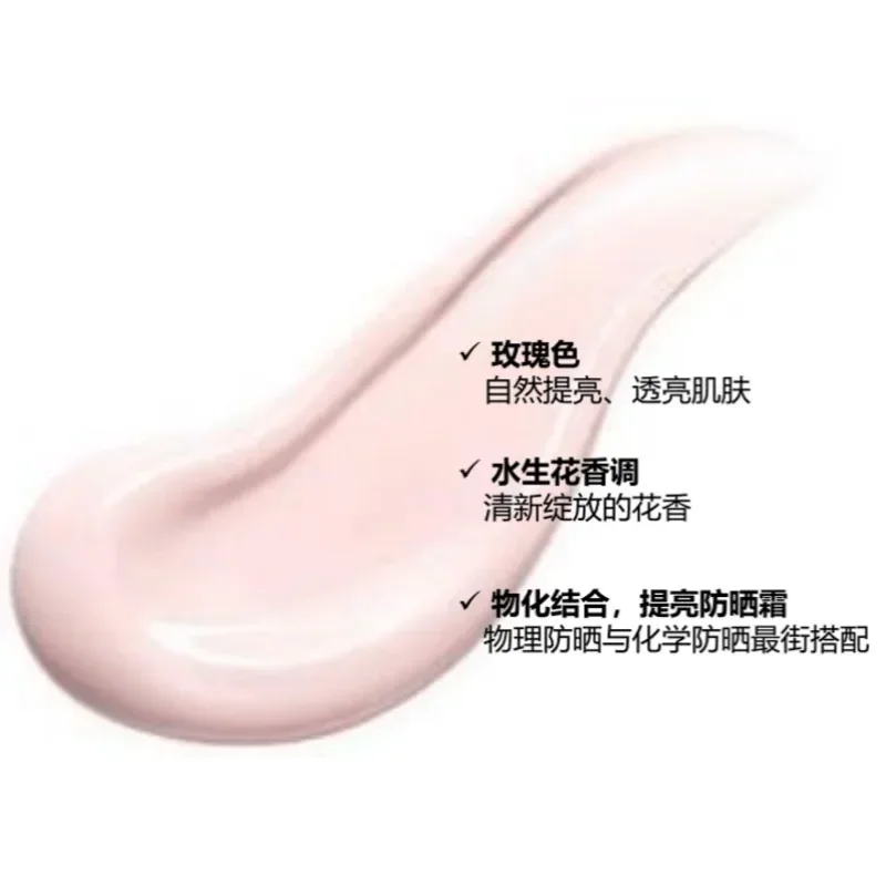 TFIT Tone Up Whitening Face Primer Cream 50ml Isolation Cream Sunscreen Spf50 Moisturizing Brightening Korea Makeup Rare Beauty