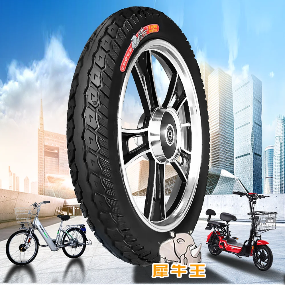 14X2.50 Tire 64-254 Inner and Outer Tyre for Electric Vehicles Electric Motorcycles Wear Resistant High-quality Tires