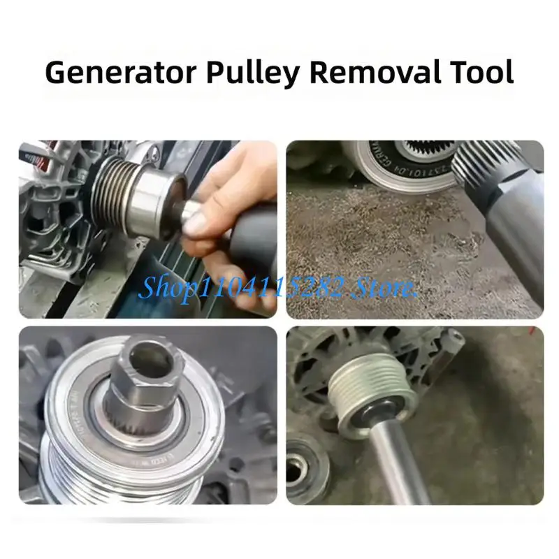 Professional Auto Engine Belt Wheel Extractor 18Pcs Generator Freewheel Tool For Efficient Repairs