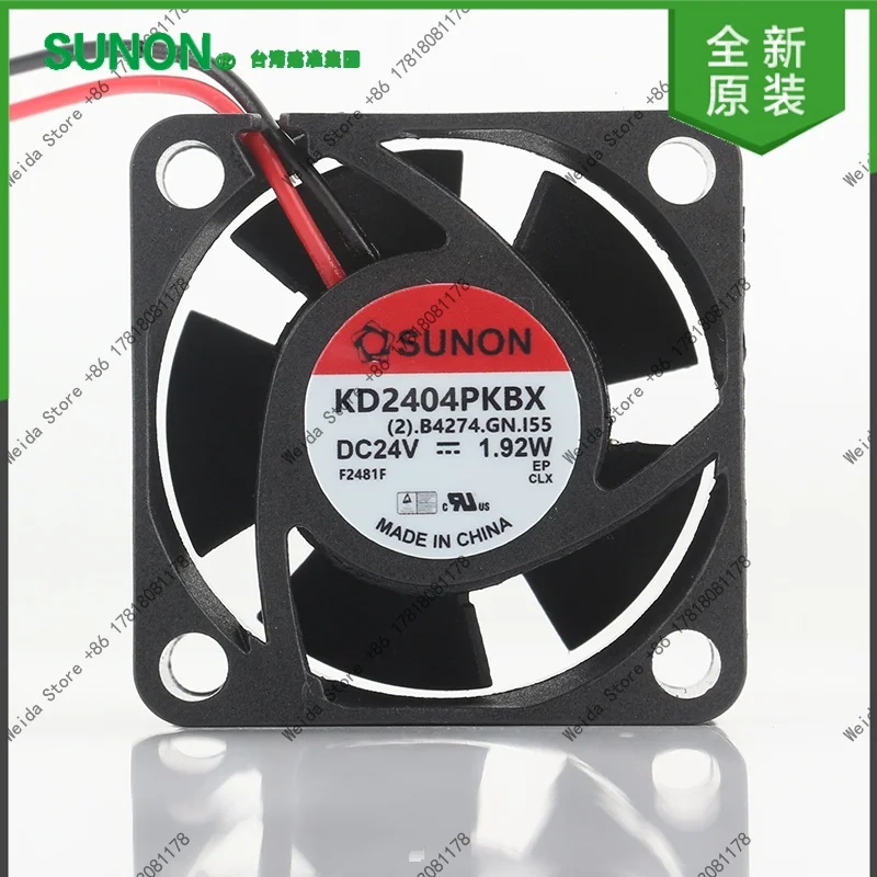 

cooling fan New Sunon DC24V 1.92W AC EC 4020 4CM CPU converter Axial flow Mute dual ball 2-wire KD2404PKBX