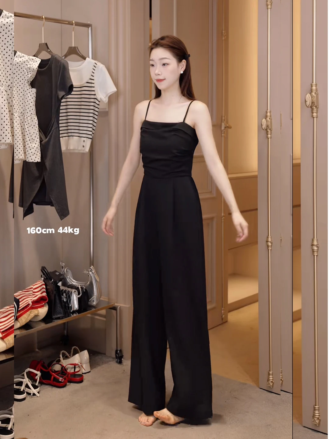 Summer New Sle Women's One-Piece High Waist Straight Leg Strapl Rer Commute Sle Comfortable Fit Long Pants