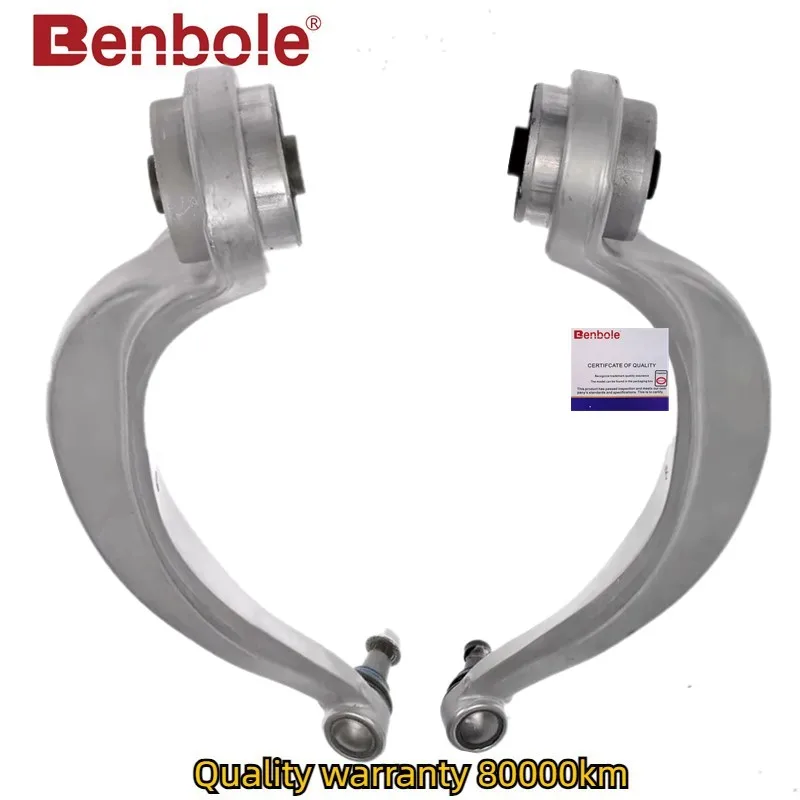 

OEM 4M0407693E 4M0407693F 4M0407694C 4M0407694D Передний нижний рычаг управления для VW Touareg AUDI A8L D5 S8 Q7 Q8 RSQ8 SQ7 2018-2025