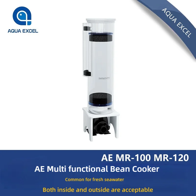 مفاعل وسائط Aqua Excel مع مضخة مدمجة، فلتر بيليه حيوي متعدد الوظائف لإزالة النترات والفوسفات