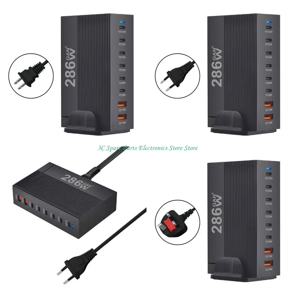 

SZ USB Type C Кабель 286W Зарядные устройства для зарядки PD для телефонных планшетов 8 Port Quick Chargers
