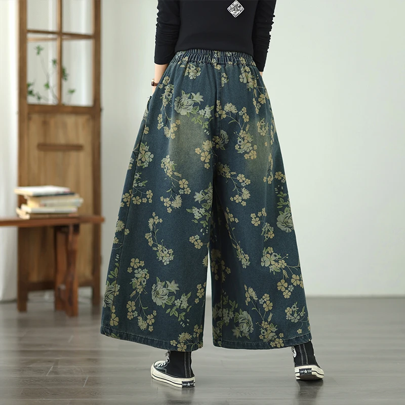plus Size Autumn Long Denim Print Elastic Loose Slimming Casual Versatile Straight Leg Wide Leg Pants High Waist Cotton Polye...