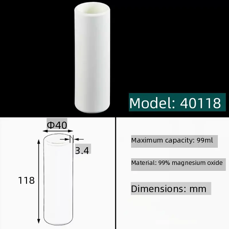 

99% magnesium oxide high-purity crucible cylindrical high temperature resistance 2000 degrees scientific research