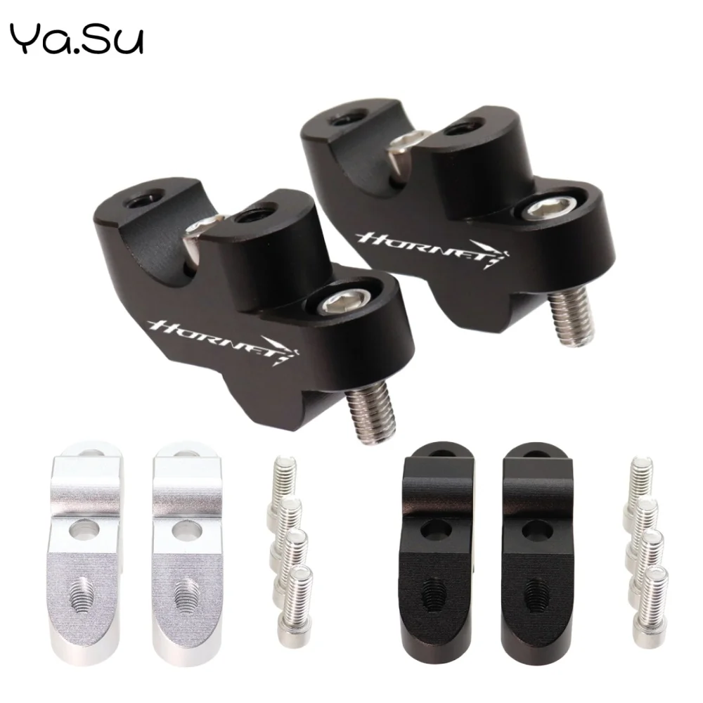 

Аксессуары для подъема руля мотоцикла Honda CB750 Hornet