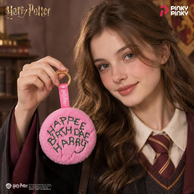 Pinky Harry Potter Birthday Cake Plush Keychain Bag Charm Earphone Pouch,Cute Gift for Halloween & Christmas