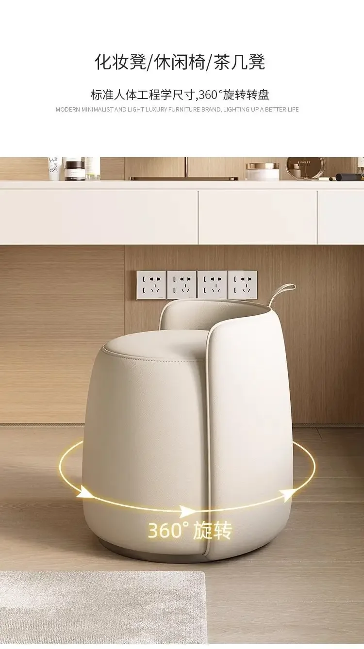 Luxury Minimalist Dressing Stool for Vanity Shoe Changing Living Room Seating & Footrest Versatile Multipurpose Stool