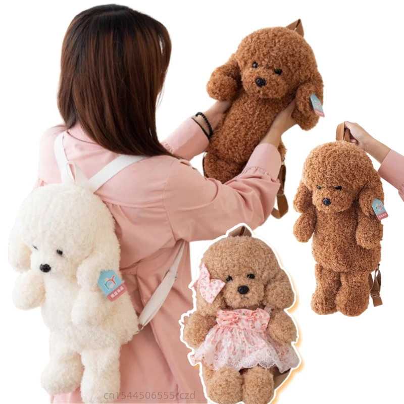 35/45cm Kawaii Lifelike Real Teddy Dog Plush Doll Backpack Brown White Teddy Dog Animal Plush Bag Christmas Gift For Boys Girls