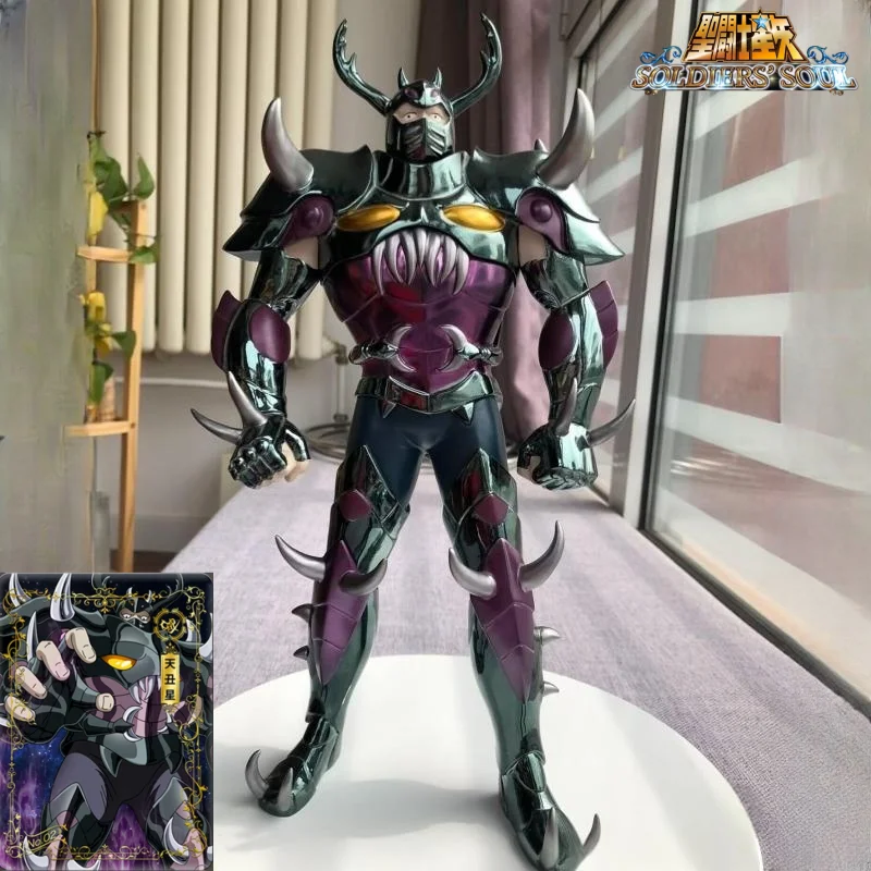 

Фигурки из смолы Saint Seiya Myth Cloth EX Hades Army 108 Specters Surplice Scarabee Stand 38 см подземный мир Рыцари зодиака GK