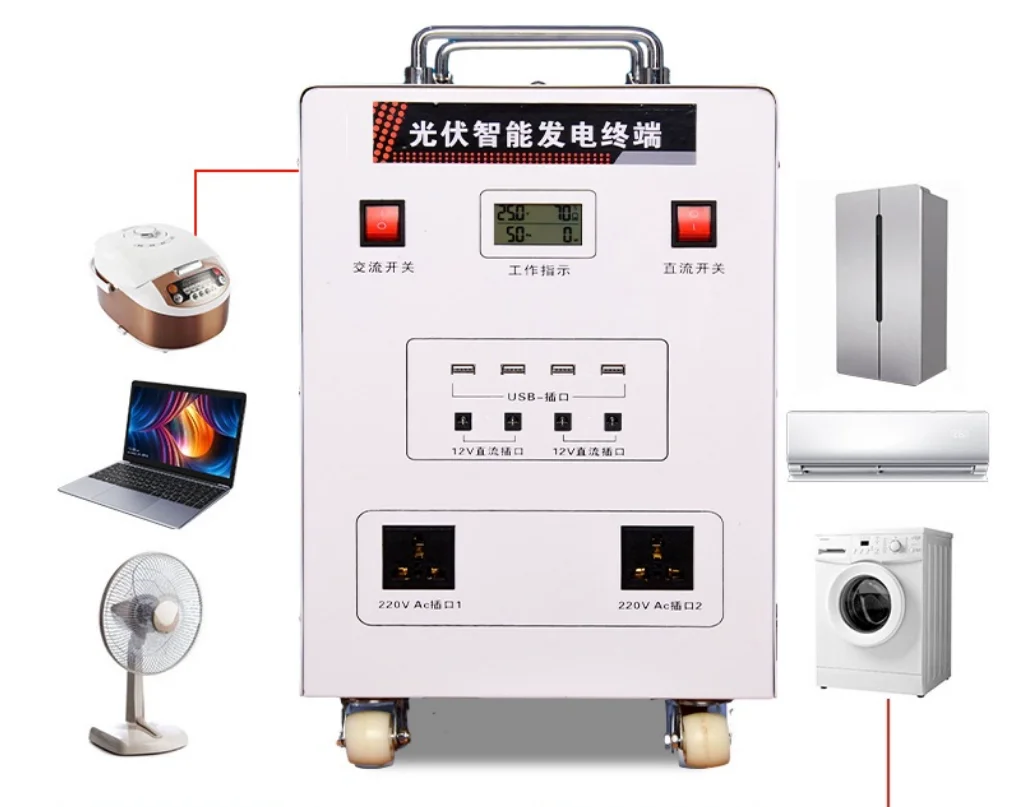 Sistema de geração de energia solar, doméstico 220V, conjunto completo de painéis fotovoltaicos de alta potência, gerador de bateria de lítio externa