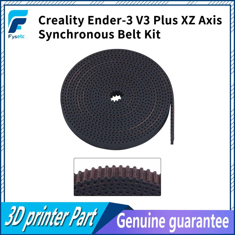 For Creality Ender-… - image