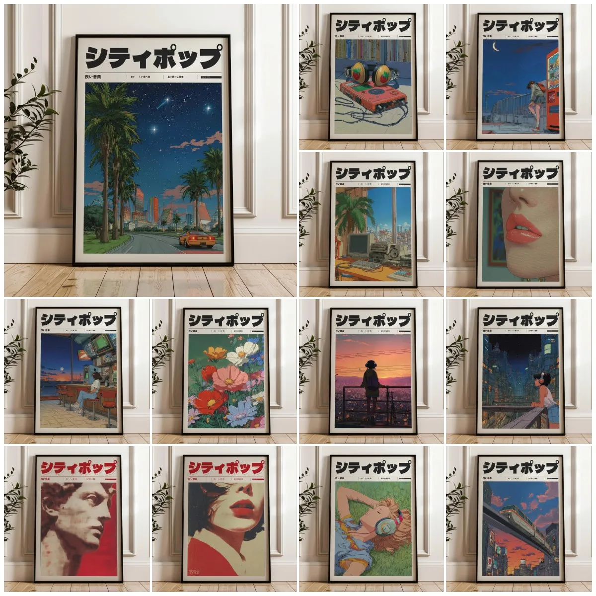 Vintage Style Manifest Art, Retro Japanese Y2K Poster, Retro Anime Wall Decor, Indie Room Decor, Aesthetic 90s Vaporwave Print