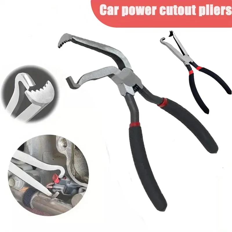 

Motorcycle Car Bolt Cutters Electrical Connector Fuel Pipe Electrical Disconnect Removal Pliers Multipurpose Repair Tool E-BIKE