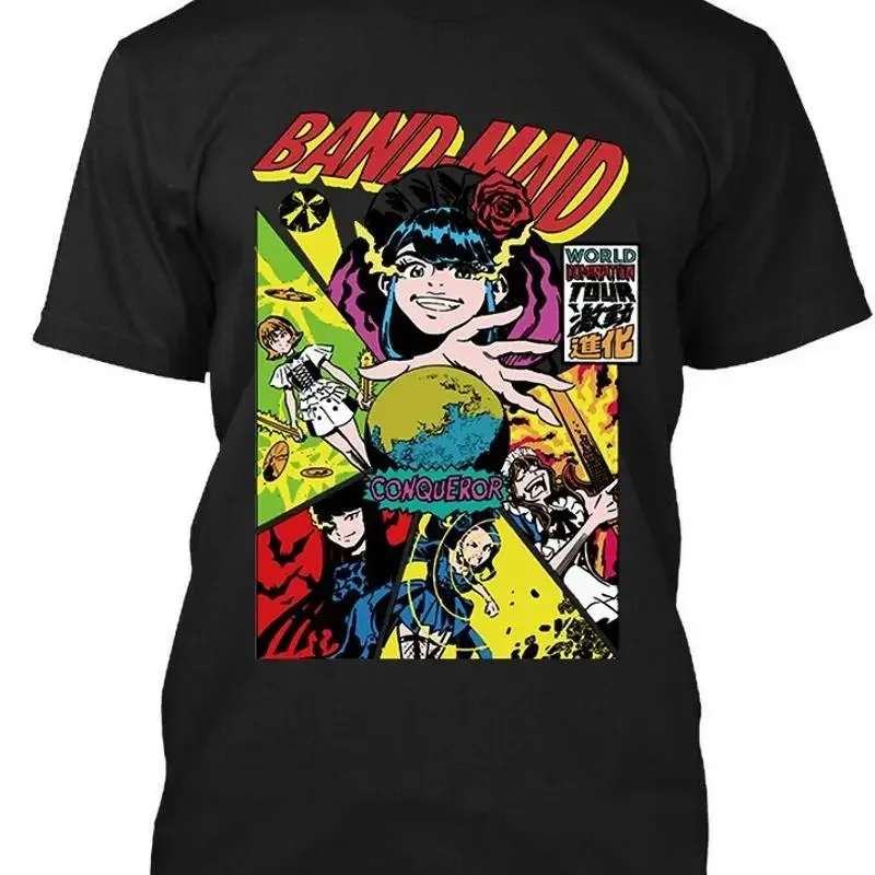 T-shirt avec logo artistique rétro japonais Maid Conqueror, édition limitée, nouveau, populaire, S 4Xl