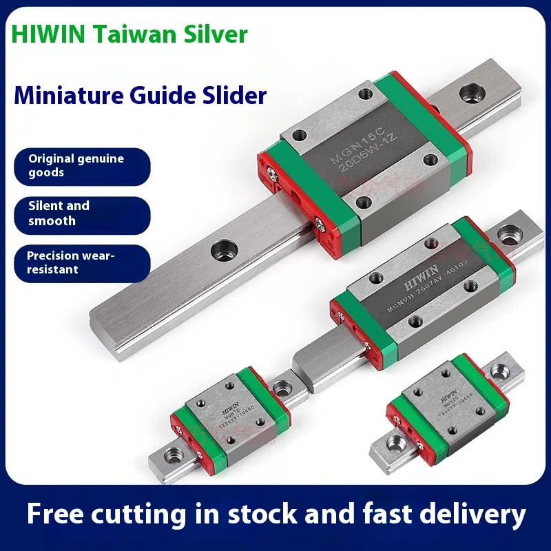 HIWIN Taiwan Shangyin Miniature Linear Guide Slide MGN7C/9C/12C/MGW12H/15H Linear Slide