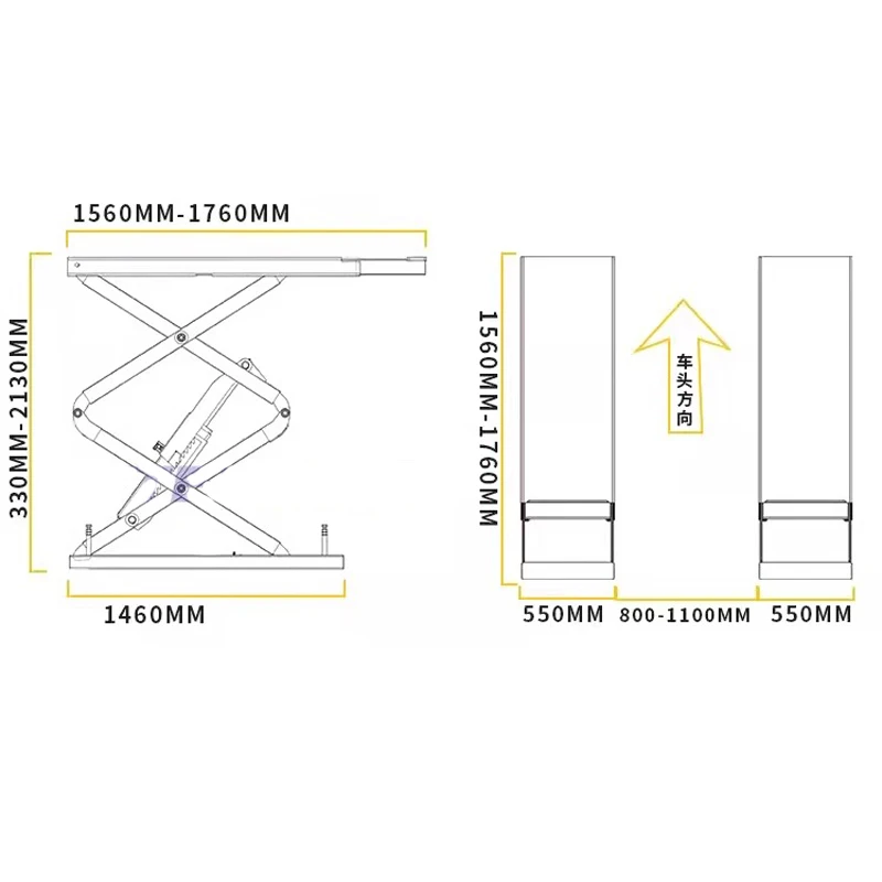 Quick Jack Scissor Car Lift Median Moving Shear Movable Auto Lifter Factory Price High Quality