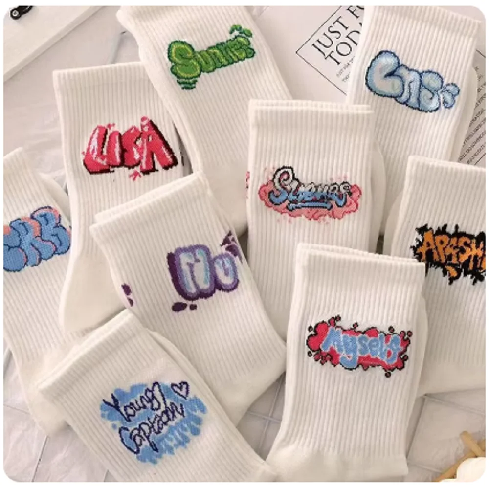 9 Pairs/Set Unisex Socks Letters Printed Simple Mid Tube Socks Suit In Every Seasons For Daily Sports image 3