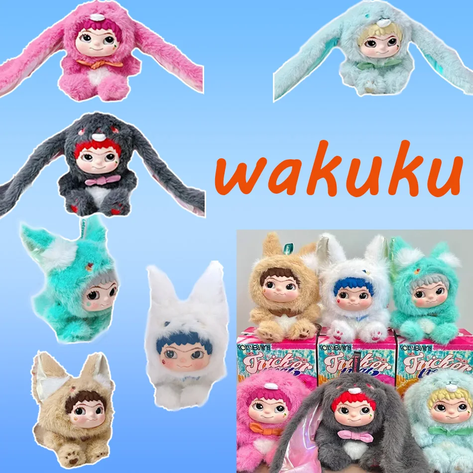 

Letsvan Wakuku V2 слепая коробка модная плюшевая кукла ручной работы поколение слепая коробка подарок на день рождения милая плюшевая модная игровая кукла