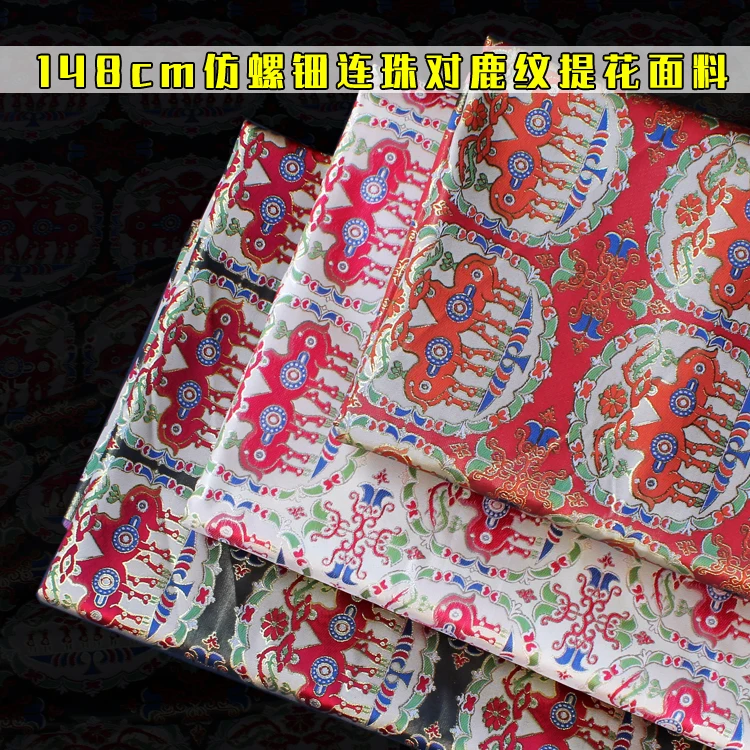 

7th-8th century Tang Dynasty Hanfu fabric with beads and deer pattern woven gold imitation fabric