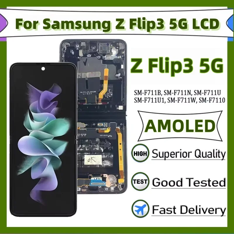 

6,7-дюймовый сенсорный ЖК-экран AMOLED для Samsung Z Flip3 F711 с рамным экраном в сборе для Samsung Z Flip 3 F711U F711B Ремонт