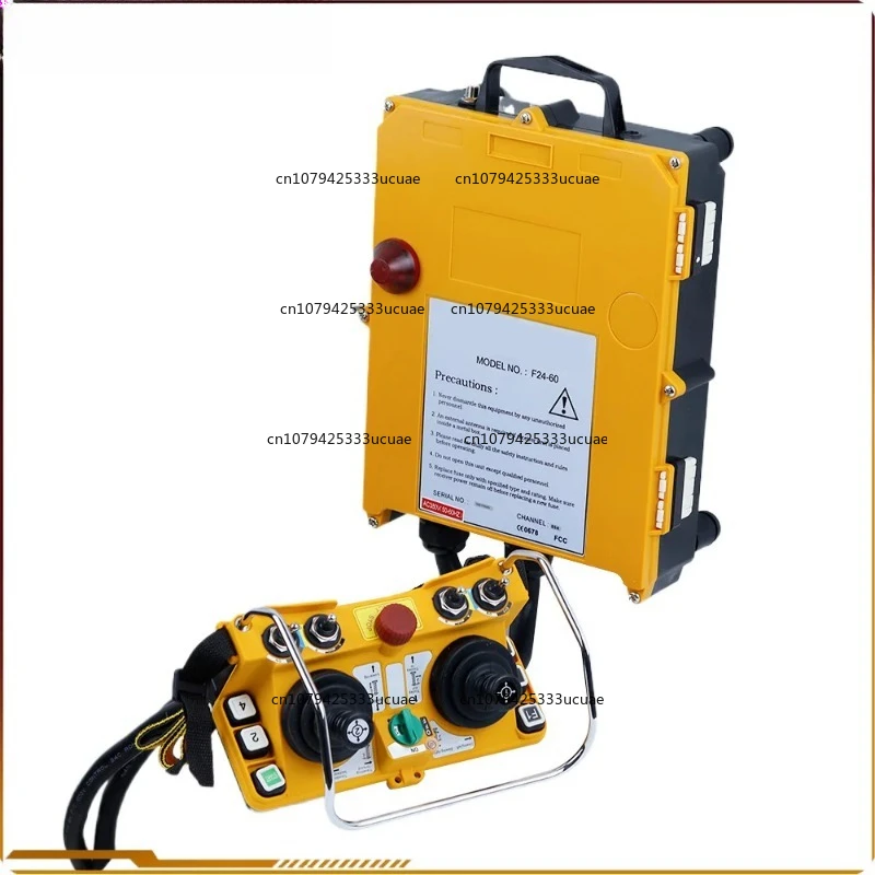 Wireless Remote Control Hoist Crane 12V-380V Heavy Duty Rocker Five-Speed Industrial  Electric Lift Transmitter+Receiver F24-60