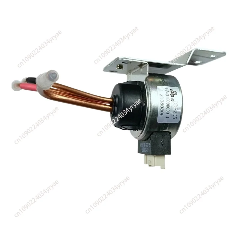 

suitable for Refrigerator electromagnetic electric switching valve BCD-517WGPL/612WKGPL DDF205 12V 17431000000014