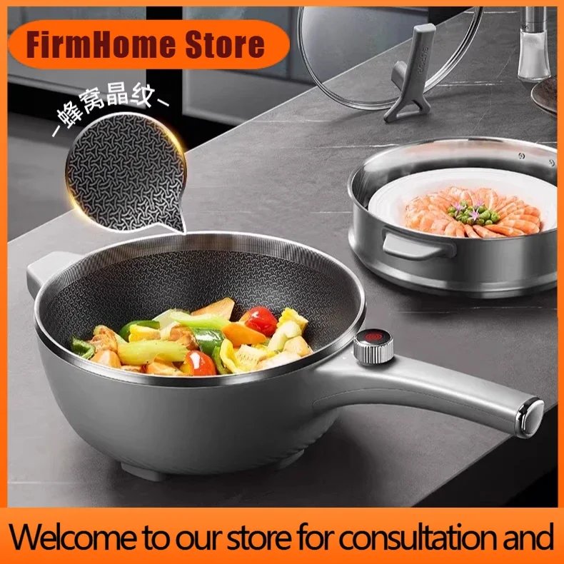 FirmHome StoreSupor Electric Wok Household Large-capacity Honeycomb Integrated Non-stick Pan Multi-functional Wok Electric Hot P