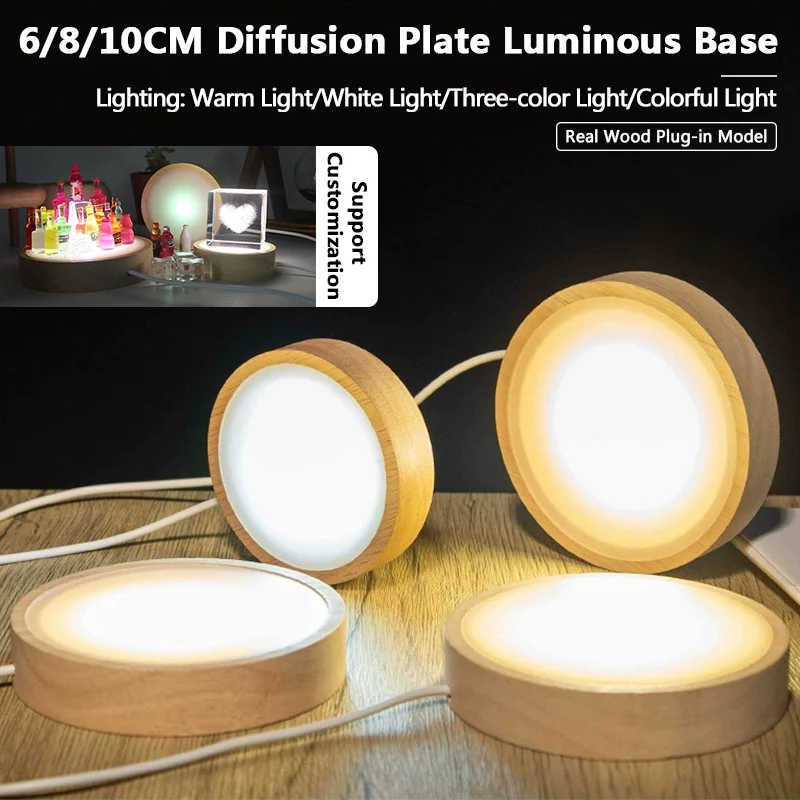 

Round Solid Wood Luminous Base Plug-in Small Night Light Diffusion Plate DIY Resin Night Light LED Wine Glass Holder