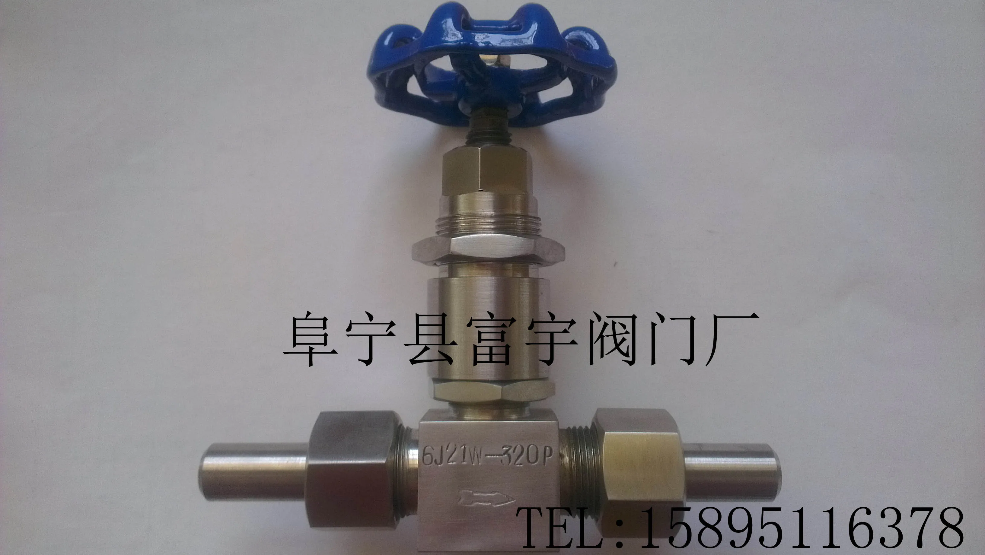 

High pressure needle valve High temperature and high pressure globe valve Power petrochemical globe valve 6J21W-320P