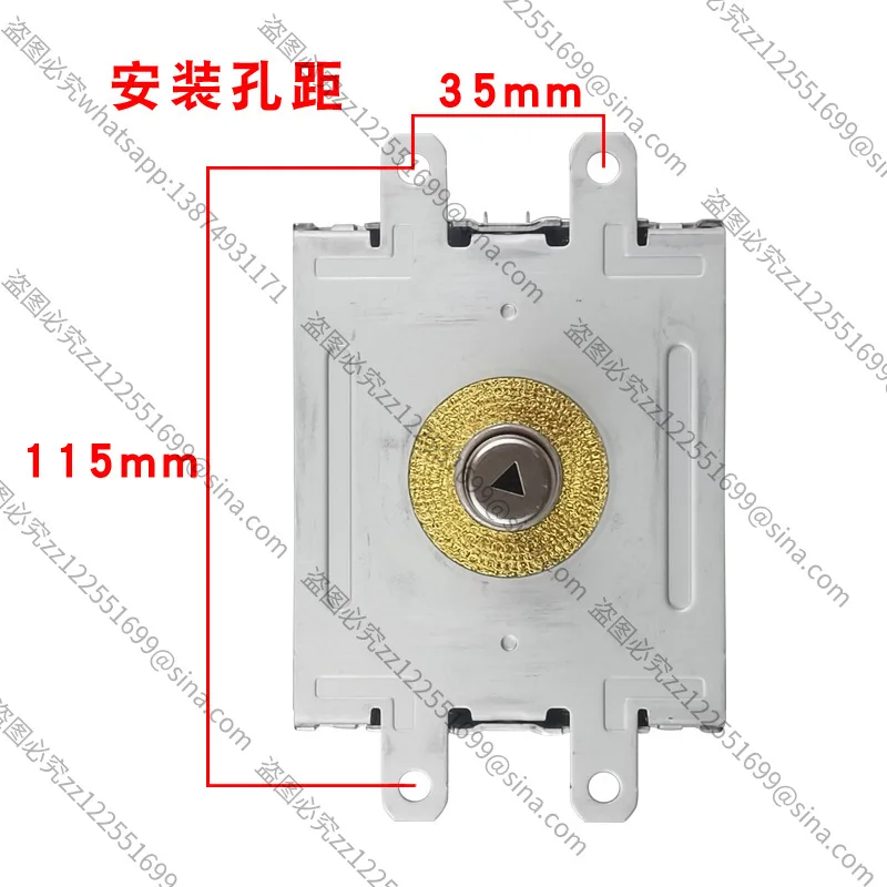 Suitable for Industrial Microwave Equipment Air-cooled Magnetron E5513AK Long Baseplate 1300W High Voltage Vacuum Tube
