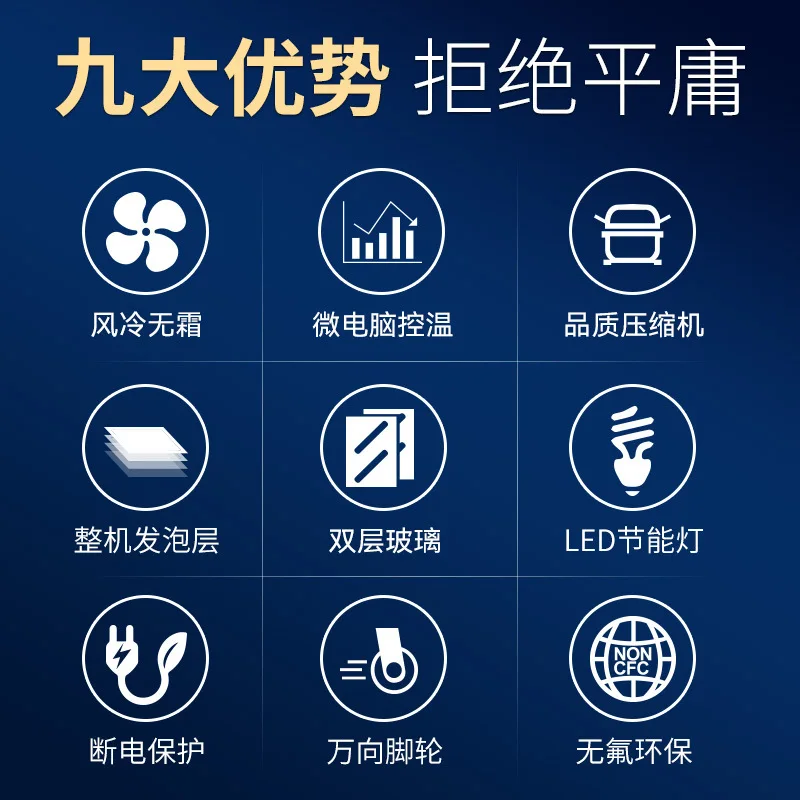 Custom. Suiling Freezer Display Cabinet Cooling Frostless Commercial Refrigerated Single Door Refrigerator Factory Direct Sa