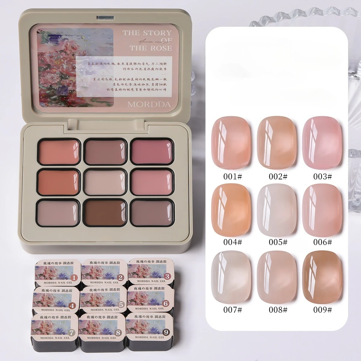 9 شبكة جديدة عارية الوردي الغراء شفافة حريري سميكة الصلبة طلاء الأظافر غسل مجاني الإغاثة اللوحة اللون سلسلة صالون الأظافر مخصص