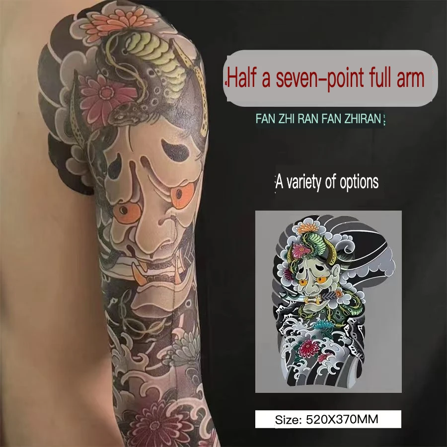 

Colorful Traditional Cherry Blossom Full Large Arm, Waterproof Long-Lasting Tattoo, Male And Female Tattoos, Social Anti Sweat