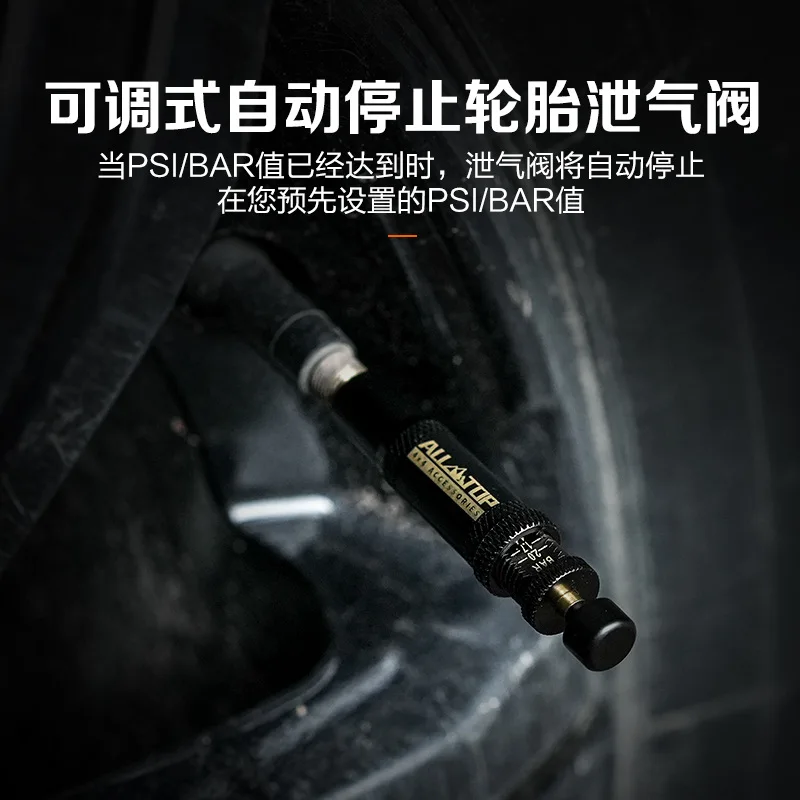 Off-Road Automatic Fast Tire Deflation Valve Universal For All Vehicles,Car Tire Pressure Relief Accessory 4