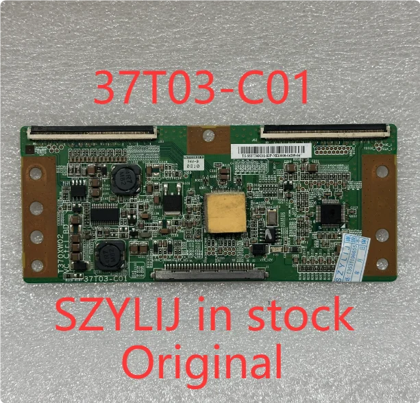 

Good quality for T370XW02 VC 37T03-C01 LA37A350C1