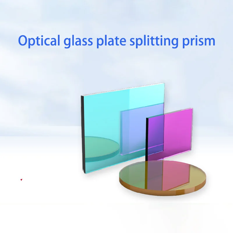 Optical Glass Beam Splitter Neutral Beam Splitter 45 Degree Incident Beam Splitter Customized Optical Coating Mirror