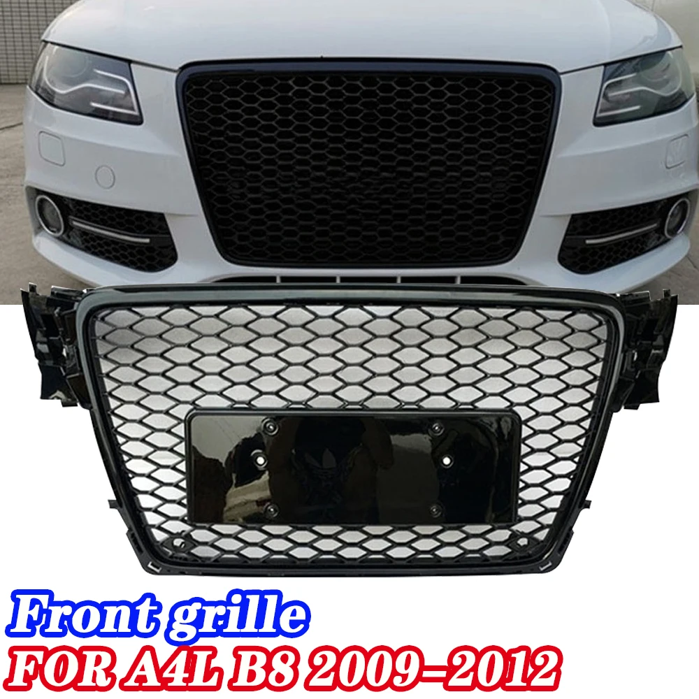 

Suitable for A4L modification RS4 old type grille upgrade to honeycomb front grille A4 B8 center grille mesh