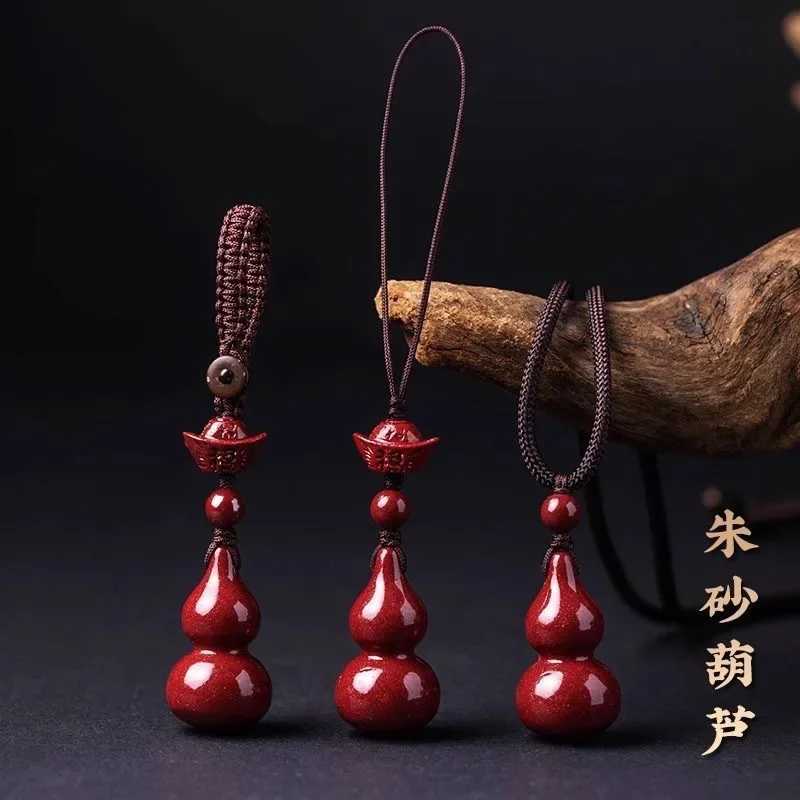 

Creative Cinnabar Gourd Pendant Necklace, Men's and Women's Jewelry, Mobile Phone Chain, Car Keychain Pendant, Gift