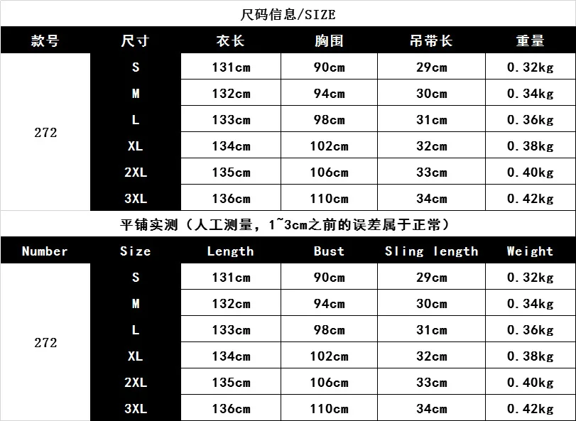 Suspender Summer Dress Women Sleeveless Tube Top Print Big Pendulum Loose Dress Long Spaghetti Strap Full Length Camis Dress